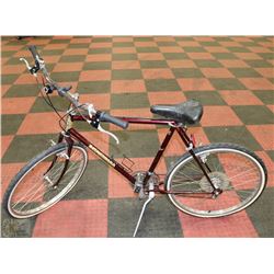 18 SP KUWAHARA MOUNTAIN BIKE