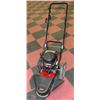 Image 1 : CRAFTSMAN 6.75 SERIES WEED TRIMMER 22"