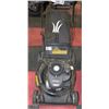 Image 1 : YARD MACHINES LAWNMOWER WITH BAG