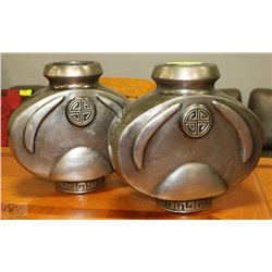 PAIR OF LONG LIFE SILVER LEAF VASES