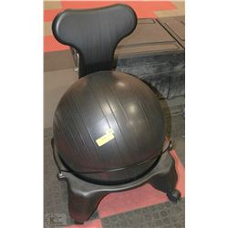 EXERCISE BALL CHAIR