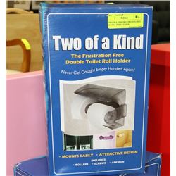 TWO OF A KIND FRUSTRATION FREE DOUBLE TOILET PAPER