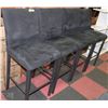 Image 1 : SET OF 4 BLACK MICROFIBRE METAL FRAMED BAR STOOLS