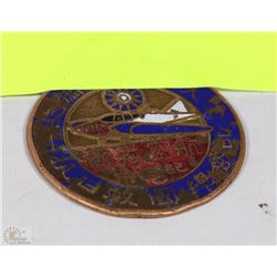 VINTAGE CHINESE MEDAL WITH ZERO PLANE ON IT