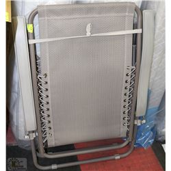 FOLDING PATIO LOUNGE CHAIR