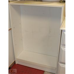 SMALL WHITE BOOKSHELF