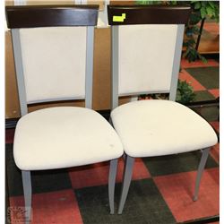 PAIR OF SIDE CHAIRS