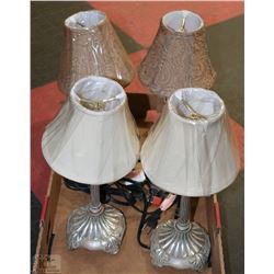 TRAY OF 2 SETS MINI LAMPS
