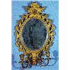 Image 1 : Victorian gilt metal framed oval mirror cas…