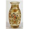 Image 1 : Japanese Satsuma vase, hand painted and gil…