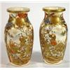 Image 1 : Pair of Japanese Satsuma pottery vases, han…