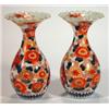 Image 1 : Pair of late Victorian Japanese Imari flora…