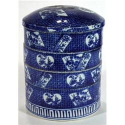 Chinese blue and white porcelain four secti…