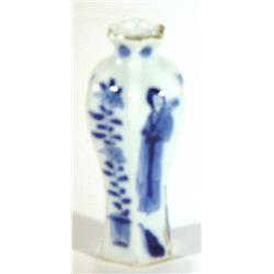 Small hand painted Chinese porcelain vase d…