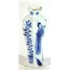 Image 1 : Small hand painted Chinese porcelain vase d…