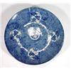 Image 1 : Japanese blue and white porcelain plate tra…