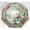 Image 1 : Japanese octagonal porcelian plate. Hand en…