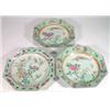 Image 1 : Three Chinese octagonal porcelain plates, h…