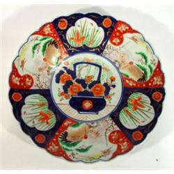 Japanese fluted Imari wall plate decorated …