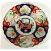 Image 1 : Japanese fluted Imari wall plate decorated …