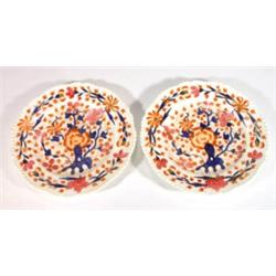 Pair of Victorian ironstone plates hand pai…