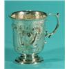 Image 1 : Silver plated squirrel design christening m…