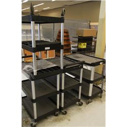 LOT OF 4 ROLLING CARTS