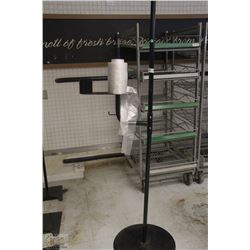 PRODUCE BAG AND SCALE HOLDER