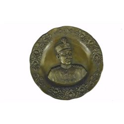 Collector Edition Great Reza Shah Pahlavi Wall Mount Sculpture (8"X8")
