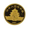 Image 2 : 1987  1/4 oz China Panda Gold Coin
