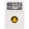Image 2 : 1983 China 25 Yuan Gold Panda Coin NGC MS69