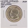 Image 1 : 1936 Cleveland Centennial Great Lakes Exposition Commemorative Half Dollar Coin