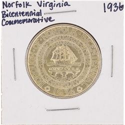 1936 Norfolk Virginia Bicentennial Commemorative Half Dollar Coin