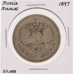 1897 Russian Rouble Silver Coin