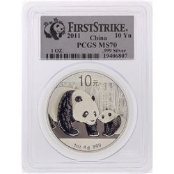 2011 China Panda Silver Coin 10 Yuan PCGS First Strike MS70