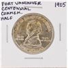 Image 1 : 1925 Fort Vancouver Centennial Commemorative Half Dollar Coin