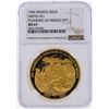 Image 1 : 1965 Mexico Gold Grove-921 Founding of Mexico City NGC MS67