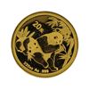 Image 1 : 2007 1/20 oz China Panda Gold Coin