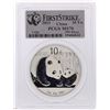 Image 1 : 2011 China Panda Silver Coin 10 Yuan PCGS First Strike MS70