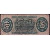 Image 2 : March 3, 1863 50 Cent 3rd Issue Fractional Note