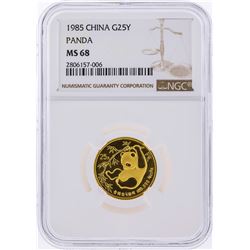 1985 China 25 Yuan Gold Panda Coin NGC MS68