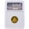 Image 2 : 1985 China 25 Yuan Gold Panda Coin NGC MS68