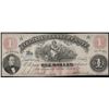 Image 1 : July 21, 1862 $1 Virginia Treasury Note Obsolete