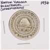 Image 1 : 1936 Norfolk Virginia Bicentennial Commemorative Half Dollar Coin