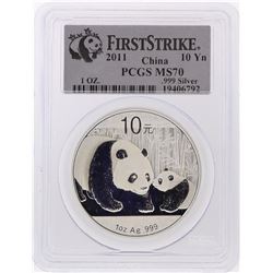 2011 China Panda Silver Coin 10 Yuan PCGS First Strike MS70