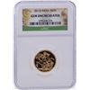 Image 2 : 2013I 1 Sovereign India Gold Coin NGC Gem Circulated