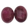 Image 1 : 23.97ctw Cabochon Ruby Parcel