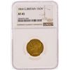 Image 1 : 1864 Great Britain Gold Sovereign Coin NGC Graded XF45