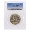 Image 1 : 1925  Fort Vancouver Centennial Half Dollar PCGS Graded MS62