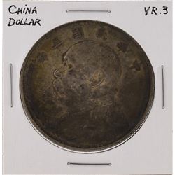 YR 3 (1914) China Silver Dollar Coin